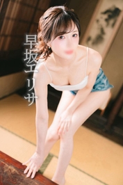 恥ずかしいところ