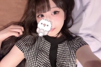 しゅーきん♡