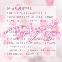 口コミお礼💌´-