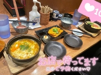 珍しいメンツでしょ？🙂‍↕️(わかる)