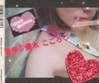 コースと公式LINE🗣💬