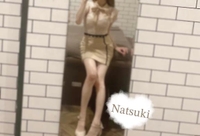 ♡なつき秘書タイム♡