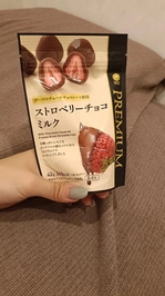 一息つきませんか？☕