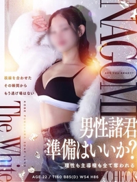 S嬢の本気マ♡ト