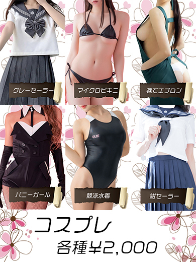 りこ6枚目