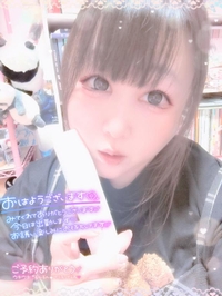 必死!必死!必死っ!