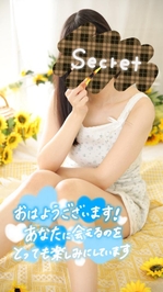 今日もロング出勤です♡