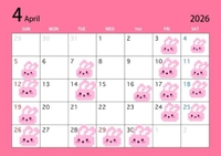 4月の