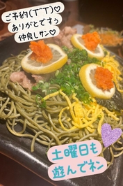 オヒサシブリデス！