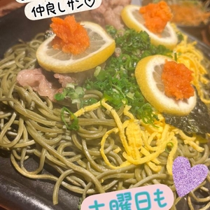 オヒサシブリデス！