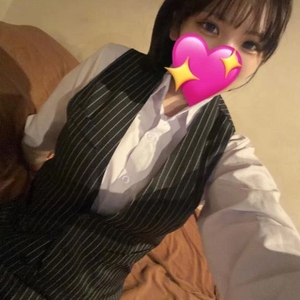 ありがとう😳✨