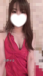 はじめまして💗