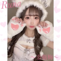 ＼あとちょっと...／