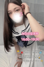 次回ご案内🍀* ゚