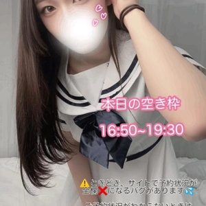 次回ご案内🍀* ゚