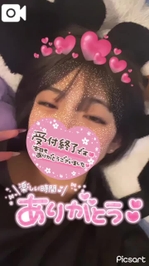 明日も🤍