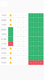 2時間のみ‼️