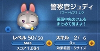 わーい🙌😆