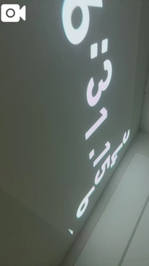 9月19日 🔆｡°  今日は天気よくなるのかな？