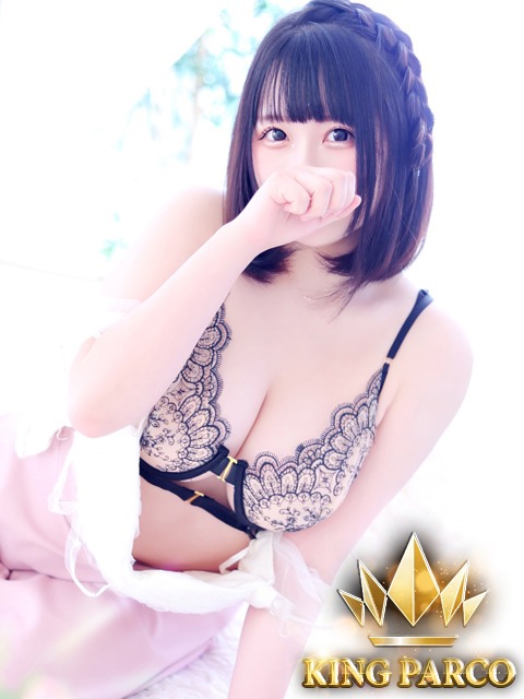 I.りぼん1枚目