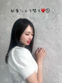 《紅音シエラ祭り♥️①》