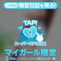 今年残り４日❣️