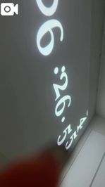 6月24日  今日のお天気は？☀️