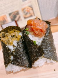 ☀️おはよ〜☀️