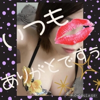 オハヨゴザイマストオレイノツーヅーキー●┓''