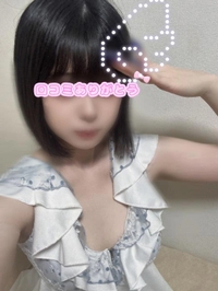 👾口コミお礼👾
