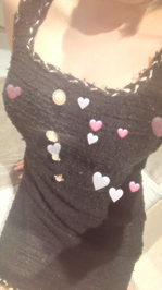 しゅっきーん😆