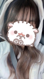 います！