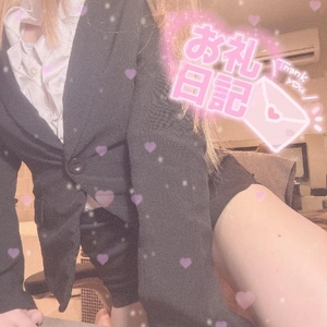 むっつりこっそり責められる世界線を求めちゃってて🫣💖