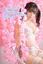 感謝ご予約完売✨