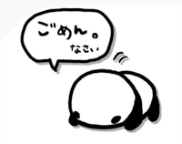 お休みします🙏