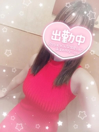 出勤