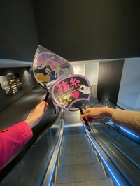 [お題]from:2次元に行きたいさん