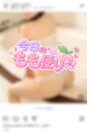 今日は後ろから…🤫💕💭