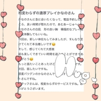 チャウちゃう犬様🐬💎