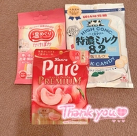 差し入れありが㌧👼🏻