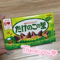 🤍6/7本指名S様🤍