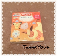 🤍8/30本指名G様🤍