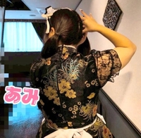 💗予約のみ💗