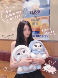 お休みになりました