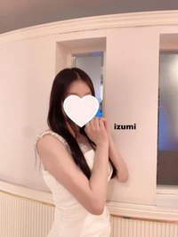 おはようございます♡