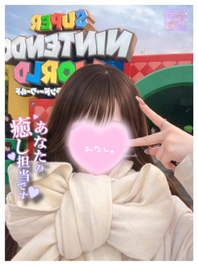 情報解禁 ついに⁉️