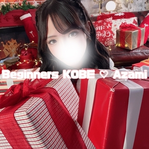 ♡もう見てくれた❓👀