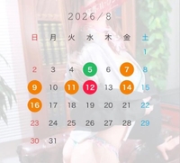 暑い夏より熱い時間を…♥