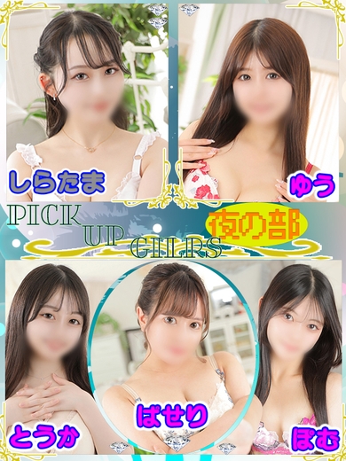 エロエロの秋♪サムネイル01