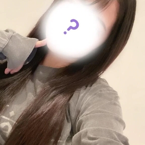 ありがとう❤️‍🔥